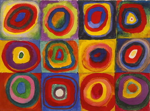 Squares with Concentric Circles
